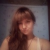 Милана, 29, г.Нижний Новгород Милана, 29, г.Нижний Новгород