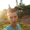 Павел, 21, г.Ленинградская Павел, 21, г.Ленинградская