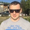 Сергей, 32, г.Нижний Тагил Сергей, 32, г.Нижний Тагил
