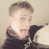 Алекси, 28, г.Благовещенск (Амурская обл.) Алекси, 28, г.Благовещенск (Амурская обл.)