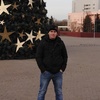 Александр, 35, г.Павловский Посад Александр, 35, г.Павловский Посад