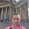 Александр, 42, г.Серпухов Александр, 42, г.Серпухов