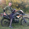 Pavel, 27, г.Ижевск Pavel, 27, г.Ижевск