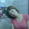 maria, 31, г.Унеча maria, 31, г.Унеча