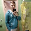 Александр, 21, г.Саранск Александр, 21, г.Саранск