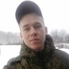 Стас, 17, г.Зырянка Стас, 17, г.Зырянка