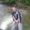 Андрей, 21, г.Зея Андрей, 21, г.Зея