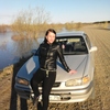 Лена, 28, г.Колпашево Лена, 28, г.Колпашево
