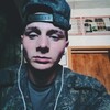 Даниил, 23, г.Амурск Даниил, 23, г.Амурск