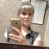 Елена, 38, г.Киров (Кировская обл.) Елена, 38, г.Киров (Кировская обл.)
