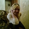 Ольга, 26, г.Нижний Одес Ольга, 26, г.Нижний Одес