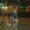 АЛИНА, 49, г.Евпатория АЛИНА, 49, г.Евпатория