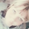 Екатерина, 28, г.Шадринск Екатерина, 28, г.Шадринск