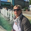 Оксана, 45, г.Рославль Оксана, 45, г.Рославль