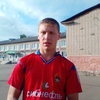 Денис Марков, 24, г.Великий Устюг Денис Марков, 24, г.Великий Устюг