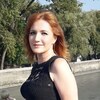 Татьяна, 30, г.Владикавказ Татьяна, 30, г.Владикавказ