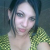 Oksana, 31, г.Екатериновка Oksana, 31, г.Екатериновка