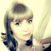 Кристина, 29, г.Томск Кристина, 29, г.Томск