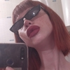 Арина, 18, г.Барнаул Арина, 18, г.Барнаул