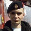 Ростислав, 21, г.Ольга Ростислав, 21, г.Ольга