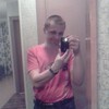 Сергей, 37, г.Сегежа Сергей, 37, г.Сегежа
