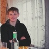 Михаил, 28, г.Бессоновка Михаил, 28, г.Бессоновка