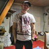 Денис, 27, г.Магнитогорск Денис, 27, г.Магнитогорск