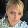 Наталья, 40, г.Ростов-на-Дону Наталья, 40, г.Ростов-на-Дону