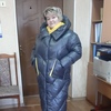 Катерина, 44, г.Рязань Катерина, 44, г.Рязань