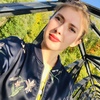 Евгения, 30, г.Белорецк Евгения, 30, г.Белорецк