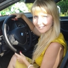 Елена, 42, г.Ижевск Елена, 42, г.Ижевск