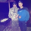 Алексей, 25, г.Прокопьевск Алексей, 25, г.Прокопьевск