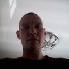 Михаил, 25, г.Чита Михаил, 25, г.Чита