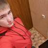 Vova, 19, г.Красноярск Vova, 19, г.Красноярск