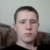 Простой парень, 16, г.Комсомольск-на-Амуре Простой парень, 16, г.Комсомольск-на-Амуре