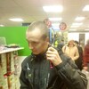 сергей, 26, г.Смоленск сергей, 26, г.Смоленск