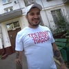 Сергей, 33, г.Севастополь Сергей, 33, г.Севастополь