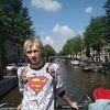 Sergei, 29, г.Севастополь Sergei, 29, г.Севастополь