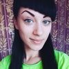 Валерия, 22, г.Спасск-Дальний Валерия, 22, г.Спасск-Дальний
