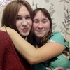Полина, 16, г.Сыктывкар Полина, 16, г.Сыктывкар