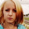 Леся, 23, г.Заокский Леся, 23, г.Заокский