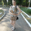 кристина, 24, г.Петровск кристина, 24, г.Петровск
