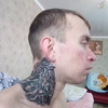 Сергей, 30, г.Губкин Сергей, 30, г.Губкин