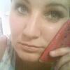 лана, 35, г.Армавир лана, 35, г.Армавир