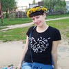 Елена, 30, г.Струги-Красные Елена, 30, г.Струги-Красные