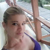 марина, 30, г.Саки марина, 30, г.Саки