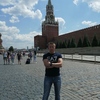 Александр, 35, г.Кострома Александр, 35, г.Кострома