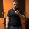 Дмитрий, 24, г.Киров (Кировская обл.) Дмитрий, 24, г.Киров (Кировская обл.)