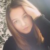 Ольга, 25, г.Мурманск Ольга, 25, г.Мурманск