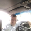 Сергей, 30, г.Суджа Сергей, 30, г.Суджа